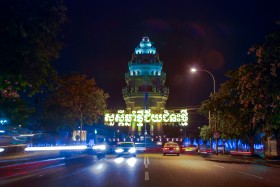 Independence Monument at night