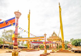 Khmer Pagoda with flag