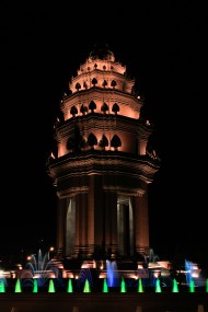 The Independence Monument