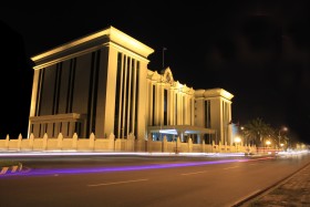 Vimean Santepheap at night